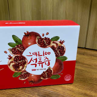 프롬바이오 오직 석류만 [그대로100 석류즙] 하루 1포로 건강하게 — 5점을 준 리뷰어가 2020년 6월 올린 사용 사진