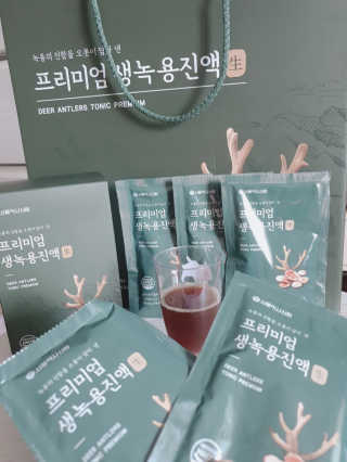 서울약사신협 약사신협_생녹용 진액_70ml x 30포 — 4.5점을 준 리뷰어가 2020년 9월 올린 사용 사진