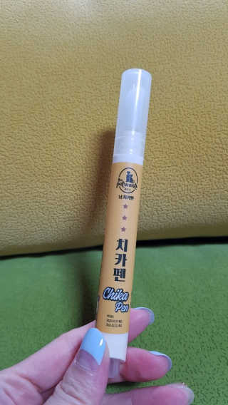 글라라5205님이 올린 리뷰 사진 2
