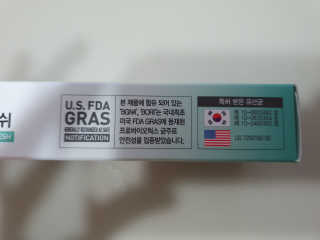 수니니님이 올린 리뷰 사진 2