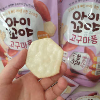 캐린님이 올린 리뷰 사진 3