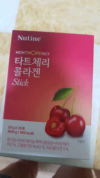 뉴틴 타트체리 콜라겐 스틱 20g X 30포 — 5점을 준 리뷰어가 2020년 7월 올린 사용 사진