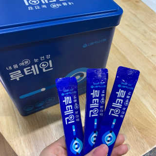 서울약사신협_내몸애눈건강루테인_2g x 50포 — 5점을 준 리뷰어가 2020년 4월 올린 사용 사진