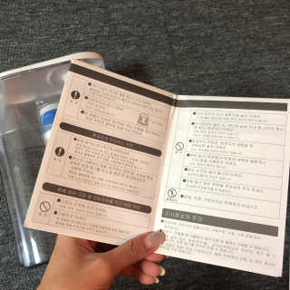 박박아경영배님이 올린 리뷰 사진 3