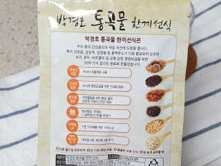 초딩짱구님이 올린 리뷰 사진 3