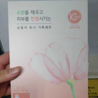 JJ님이 올린 리뷰 사진 1