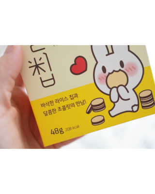 네이처오다 달칩 초코샌드 — 5점을 준 리뷰어가 2020년 6월 올린 사용 사진