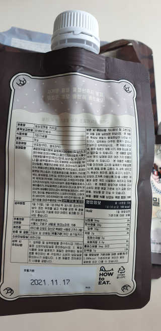 테라피액터님이 올린 리뷰 사진 3