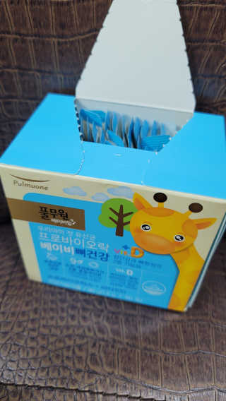 fall님이 올린 리뷰 사진 1