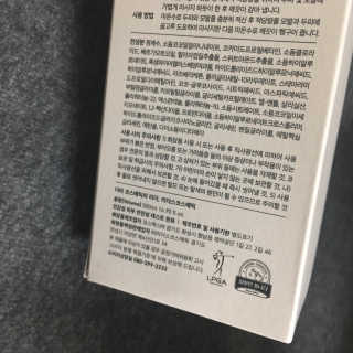 리더스코스메틱 리더스 헤어 라피 헤어 로스 컨트롤 샴푸 — 4점을 준 리뷰어가 2020년 4월 올린 사용 사진