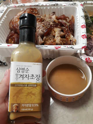 용의주도신님이 올린 리뷰 사진 3