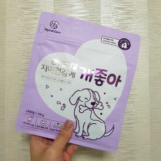 My Pet Care 천연단백질 치아건강에 개좋아 — 5점을 준 리뷰어가 2020년 11월 올린 사용 사진
