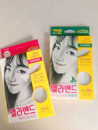 큐니님이 올린 리뷰 사진 4
