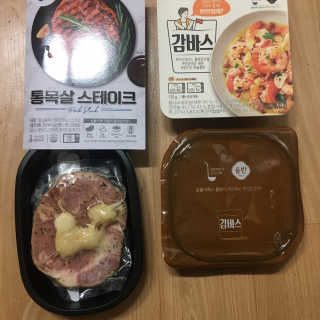 [심플리쿡]GS25 감바스,통목살스테이크SET — 5점을 준 리뷰어가 2020년 10월 올린 사용 사진