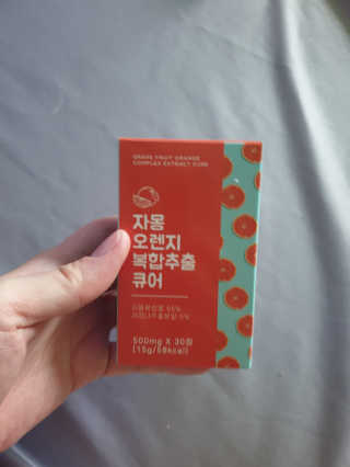 연서러블리님이 올린 리뷰 사진 1