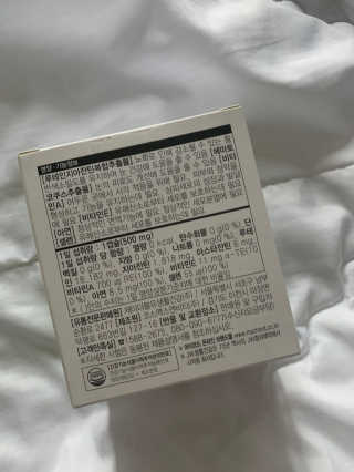 ChaeMinOh님이 올린 리뷰 사진 3