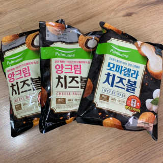 [풀무원] 치즈볼 2종-모짜렐라, 앙크림 — 5점을 준 리뷰어가 2020년 10월 올린 사용 사진