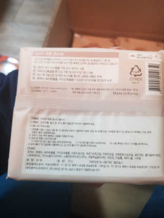유지영님이 올린 리뷰 사진 2