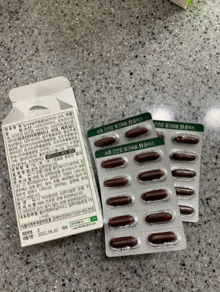 메이준뉴트리 슈퍼 간건강 밀크씨슬 B+ — 5점을 준 리뷰어가 2020년 6월 올린 사용 사진