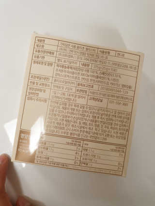 쭈니쭈니님이 올린 리뷰 사진 2