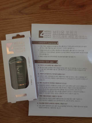 하나님이 올린 리뷰 사진 2