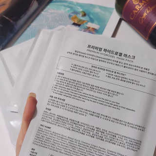 한미려 프리미엄 하이드로겔 마스크 — 5점을 준 리뷰어가 2020년 7월 올린 사용 사진