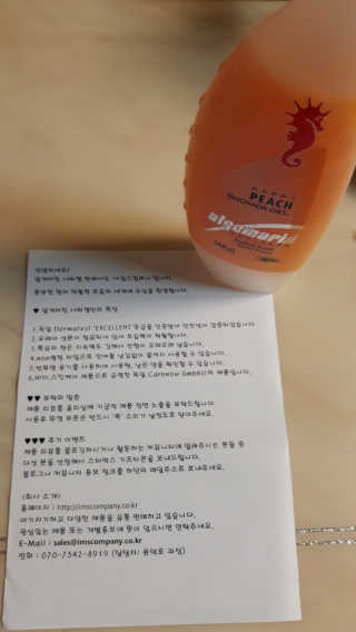 다둥맘님이 올린 리뷰 사진 1