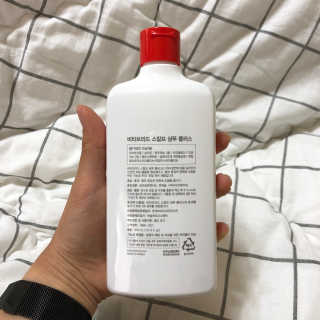 비타브리드 스칼프 샴푸 플러스 — 5점을 준 리뷰어가 2020년 5월 올린 사용 사진