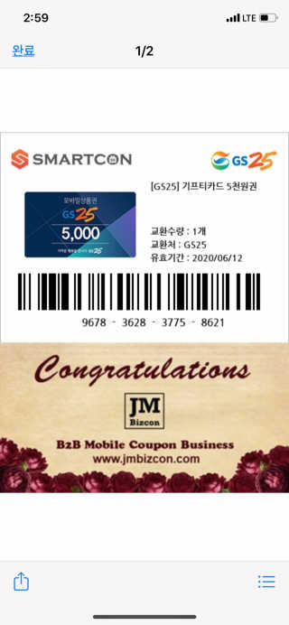 김지려니님이 올린 리뷰 사진 2