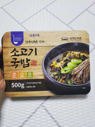 SunheeKim님이 올린 리뷰 사진 4