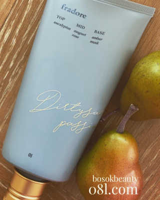 BozenaSokalski님이 올린 리뷰 사진 3