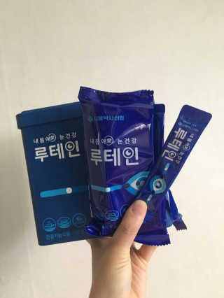 서울약사신협_내몸애눈건강루테인_2g x 50포 — 5점을 준 리뷰어가 2020년 11월 올린 사용 사진