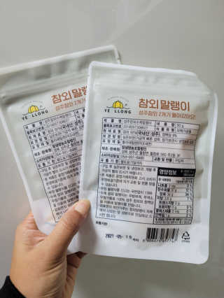 InhyeChloeAhn님이 올린 리뷰 사진 2