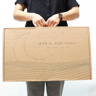 포유 메모리폼 경추베개 자모니베개 — 3.5점을 준 리뷰어가 2020년 9월 올린 사용 사진