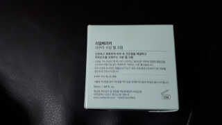 토모님이 올린 리뷰 사진 3