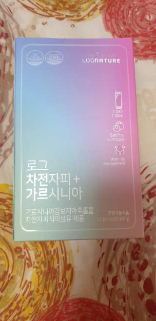 로그네이처 로그 차전자피+가르시니아 — 4점을 준 리뷰어가 2020년 5월 올린 사용 사진