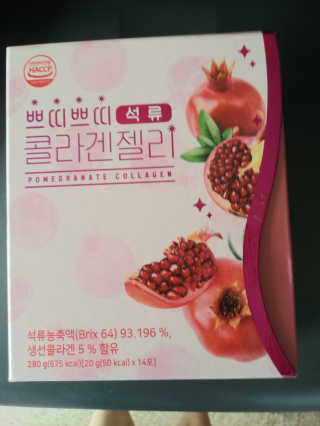 헬스업_쁘띠쁘띠석류콜라겐젤리_20g x 14포 — 5점을 준 리뷰어가 2020년 8월 올린 사용 사진