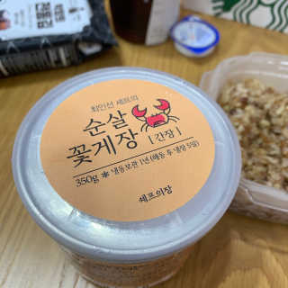 persona님이 올린 리뷰 사진 1