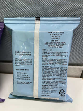 무한독주님이 올린 리뷰 사진 3