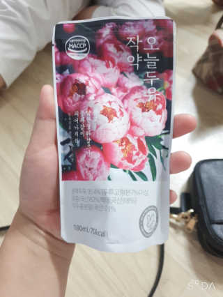 BoRaJin님이 올린 리뷰 사진 1