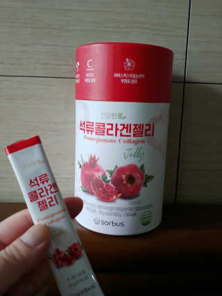 람보슈터님이 올린 리뷰 사진 3