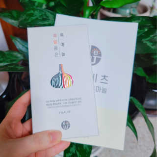 차차님이 올린 리뷰 사진 1