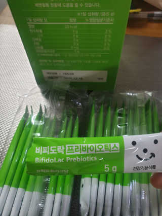 써니써니썬님이 올린 리뷰 사진 1
