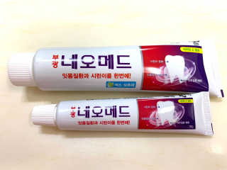 Juu’s님이 올린 리뷰 사진 3