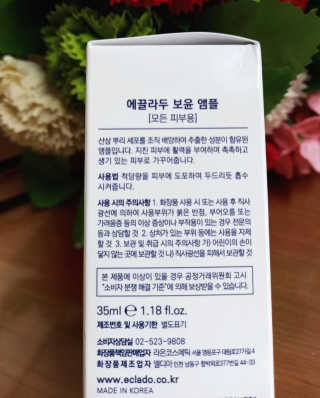 제이치님이 올린 리뷰 사진 4