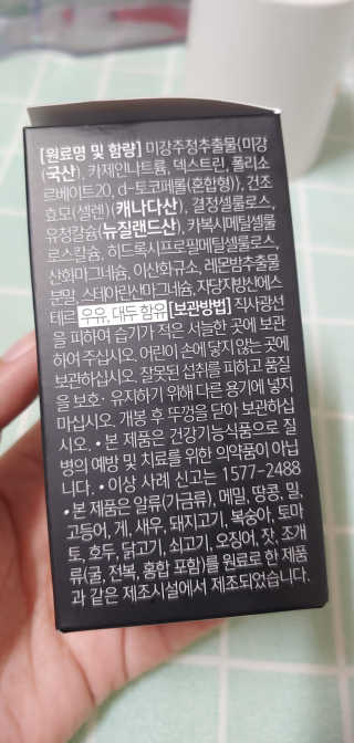 jnhy2007님이 올린 리뷰 사진 2