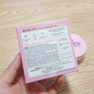 😍0.8리터러브😍님이 올린 리뷰 사진 2