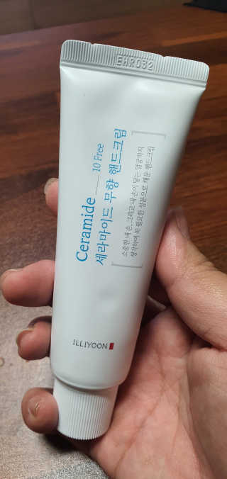 금금님이 올린 리뷰 사진 1
