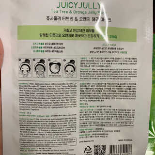 투밍님이 올린 리뷰 사진 3