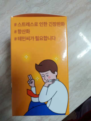 행복~님이 올린 리뷰 사진 2